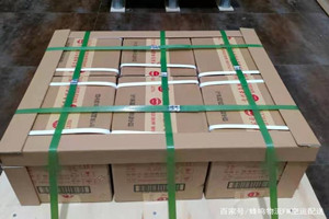 凤凰机场托运酒水【机场货运当天